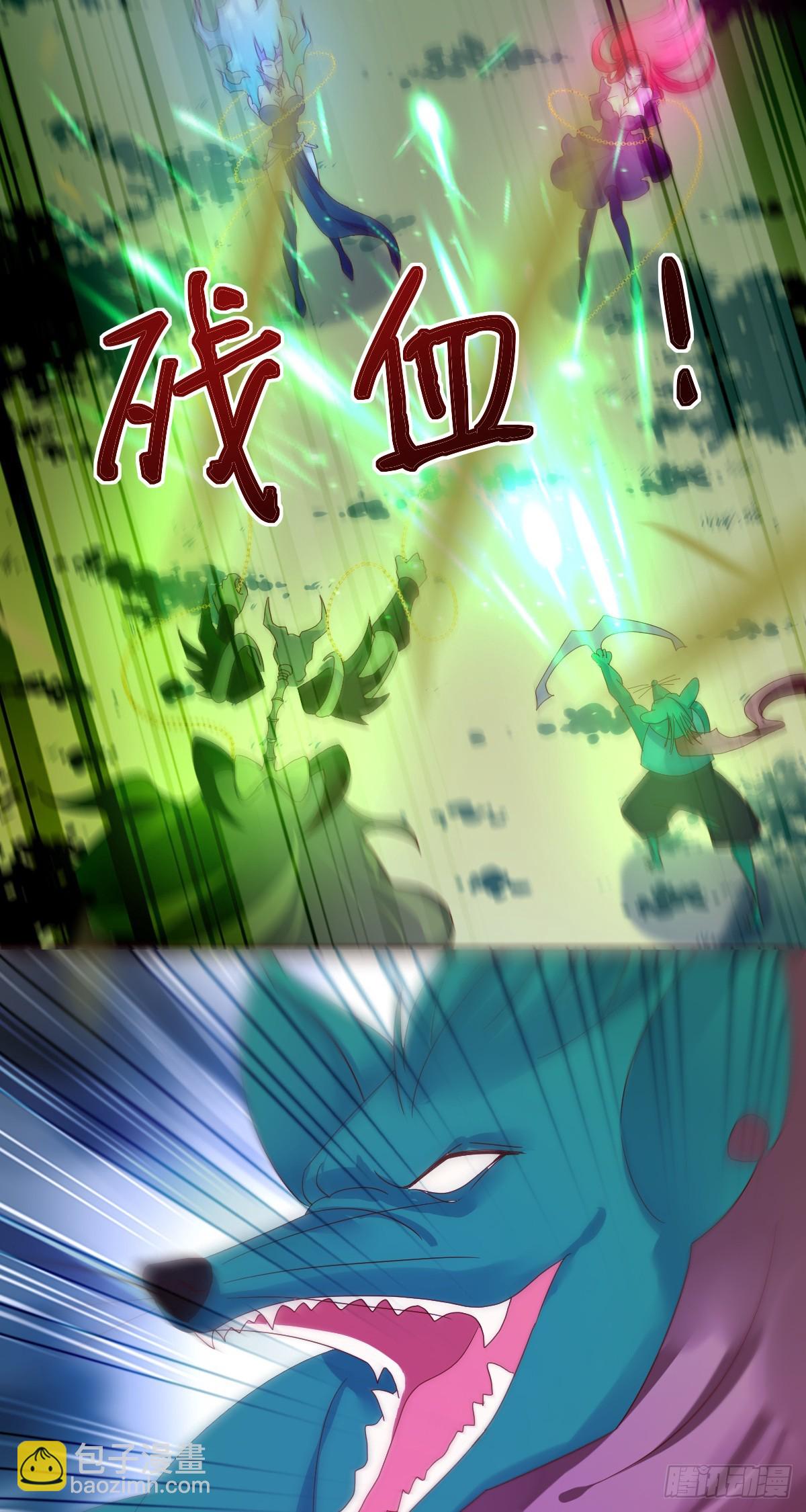 第196话：最强大的对手！-第199话