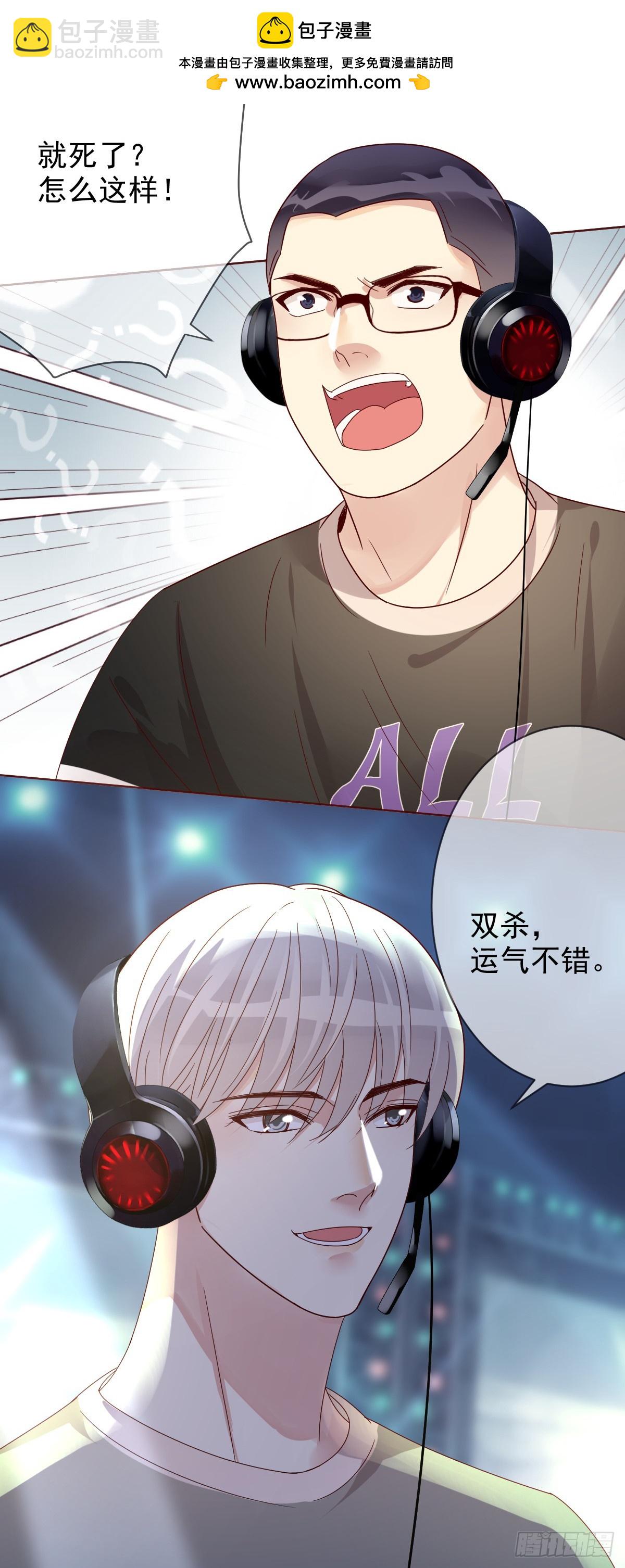 第196话：最强大的对手！-第199话