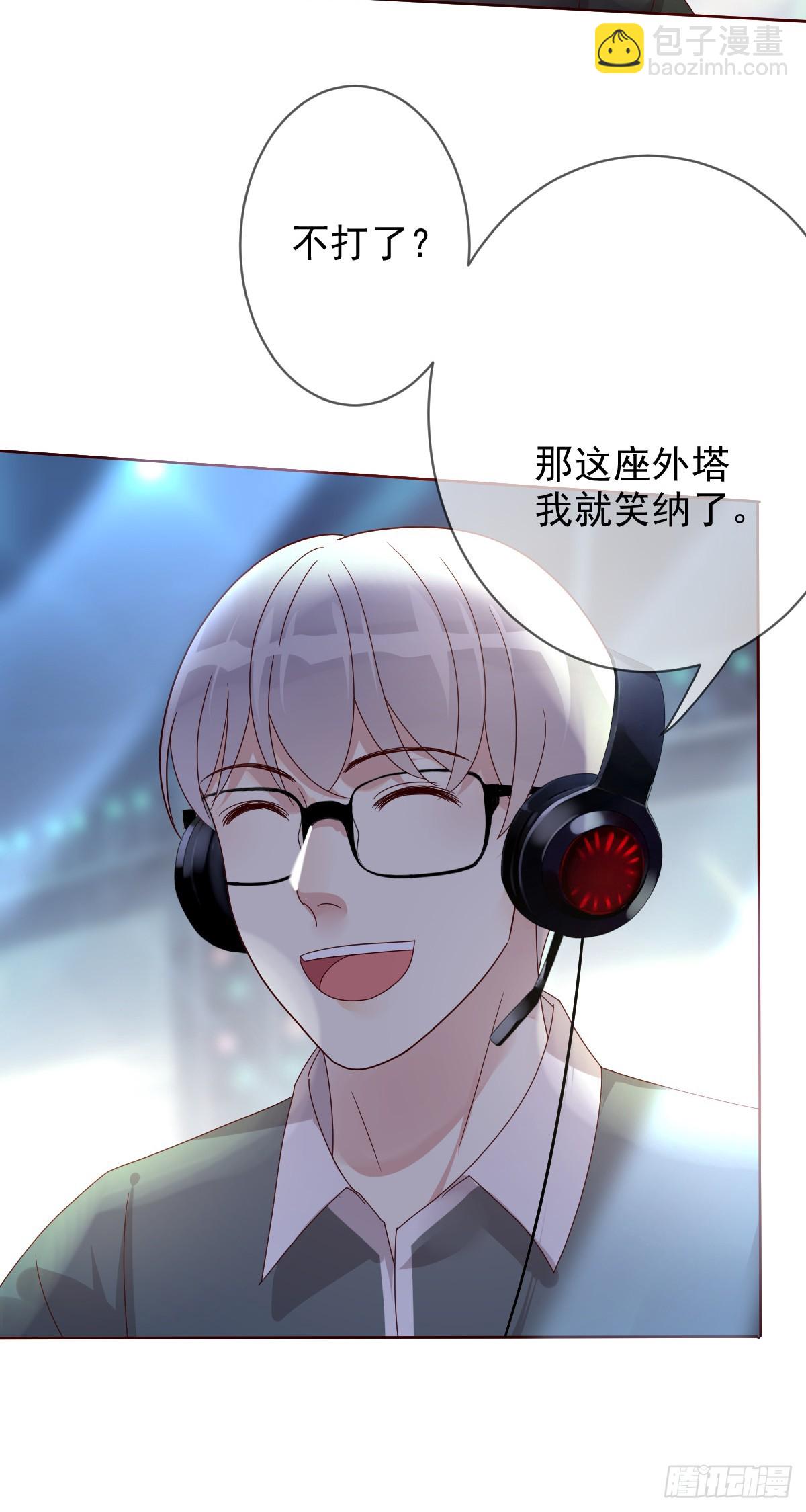 第196话：最强大的对手！-第199话