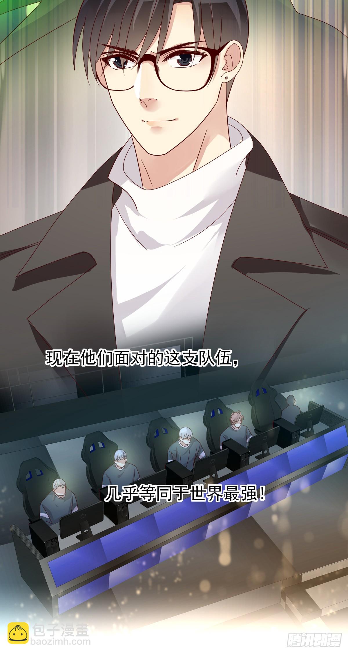 第196话：最强大的对手！-第199话