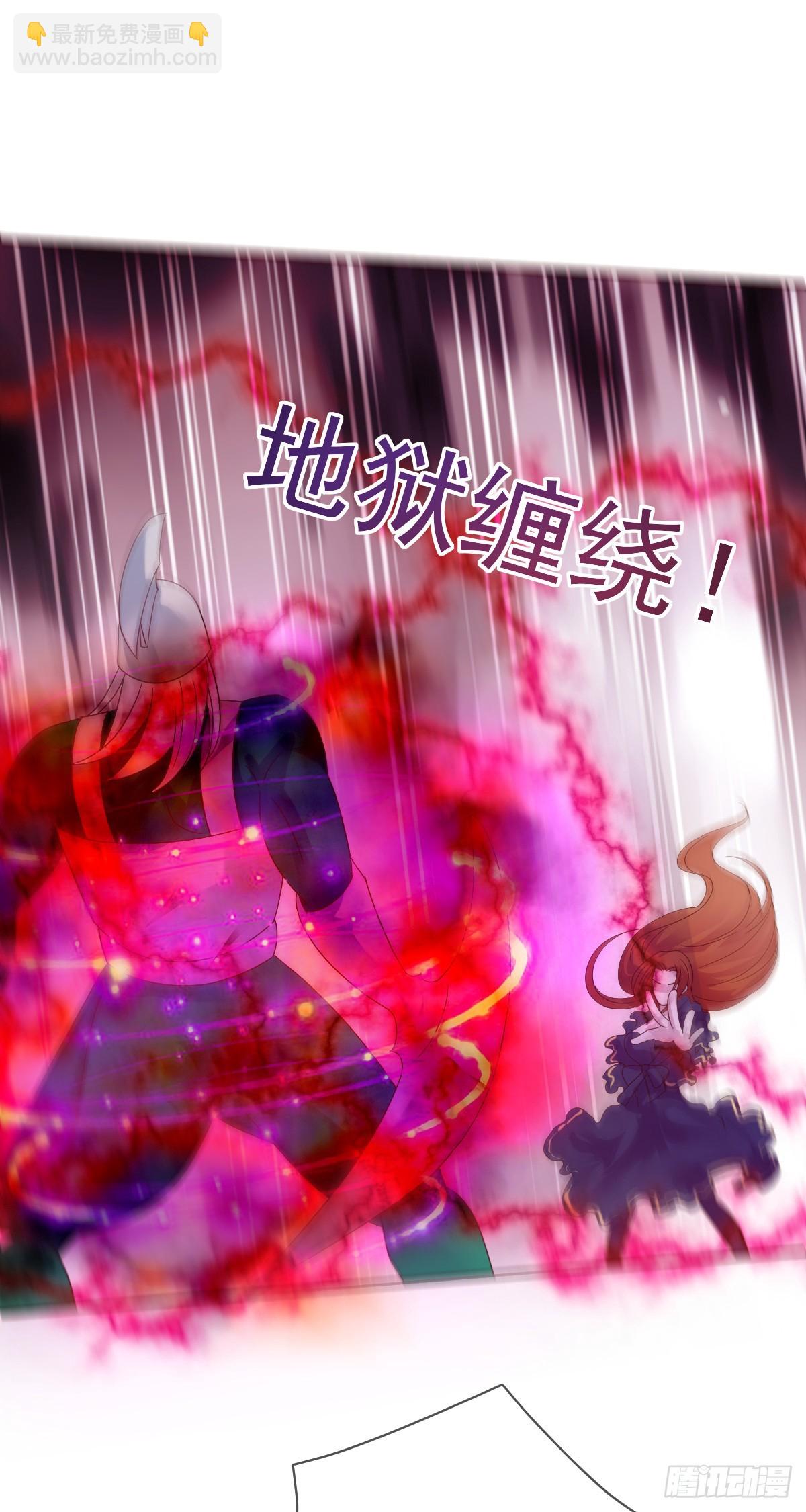 第196话：最强大的对手！-第199话