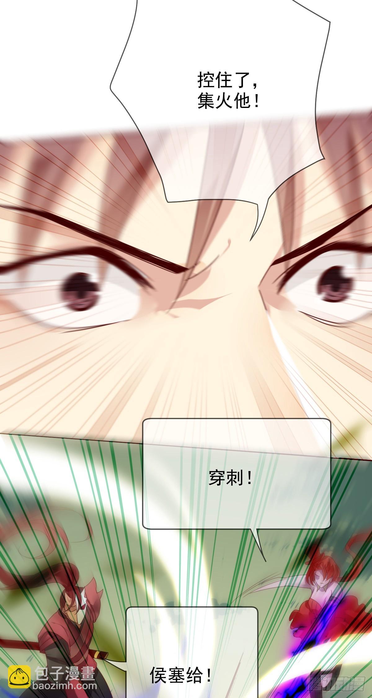 第196话：最强大的对手！-第199话