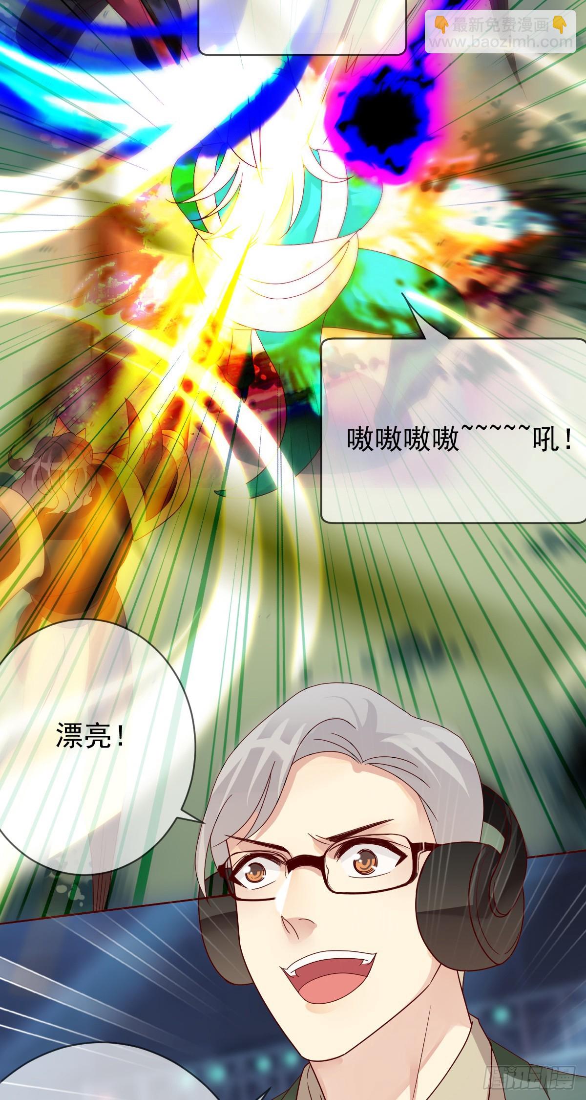 第196话：最强大的对手！-第199话