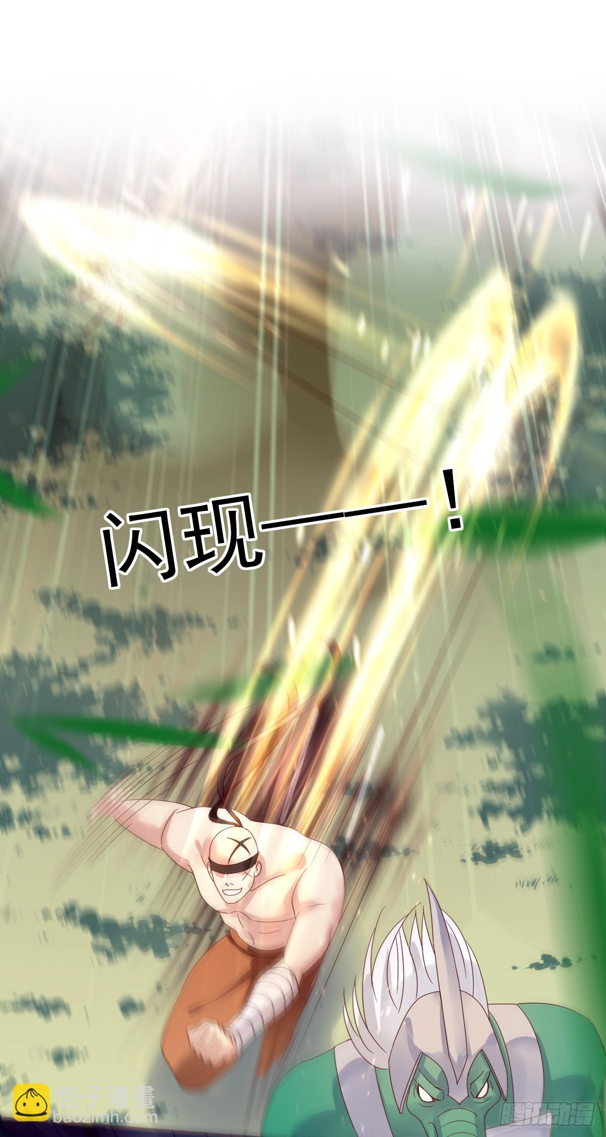 第196话：最强大的对手！-第199话