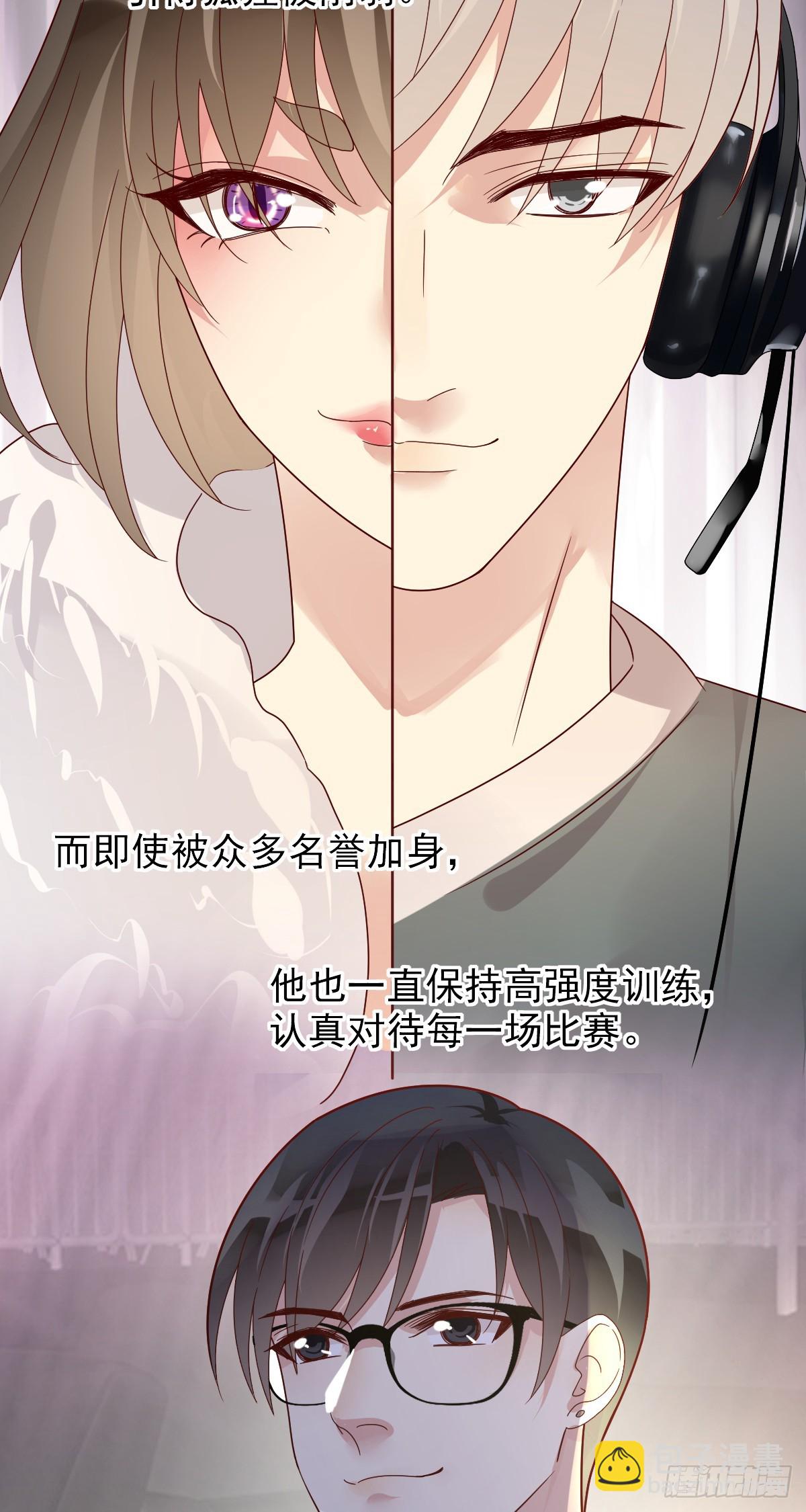 第196话：最强大的对手！-第199话