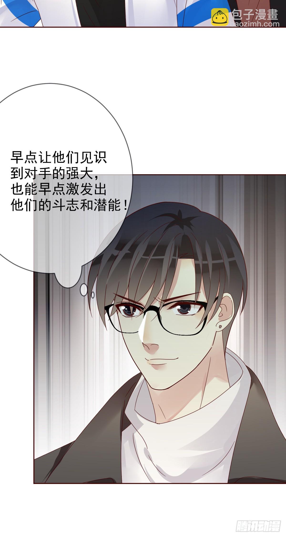 第196话：最强大的对手！-第199话