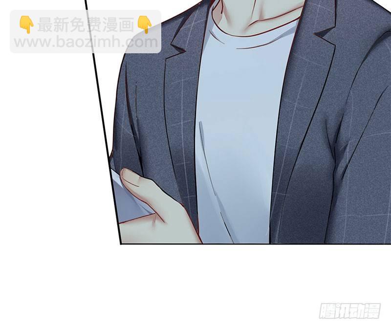 第二话：戴劳力士的&ldquo;老实人&rdquo;？(1/2)-第3话