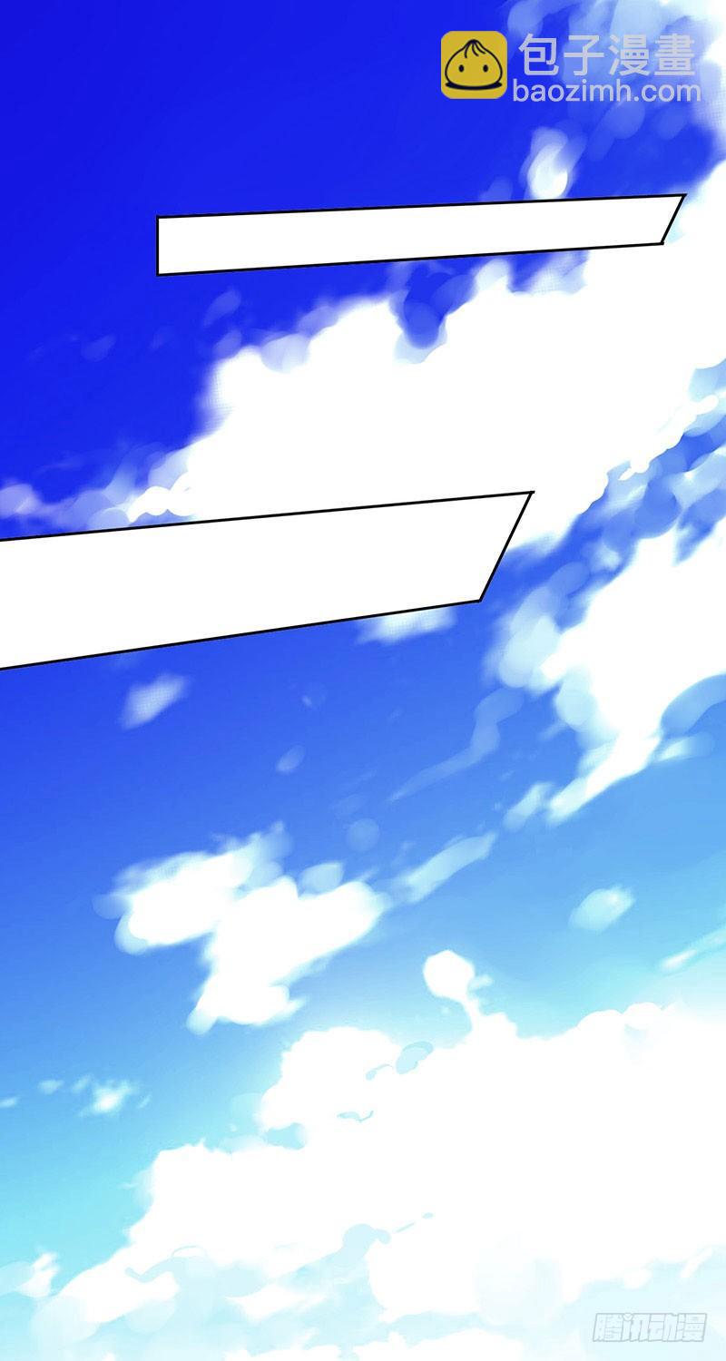 第二话：戴劳力士的&ldquo;老实人&rdquo;？(1/2)-第3话