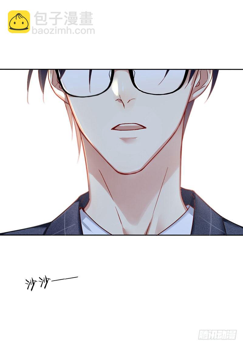 第二话：戴劳力士的&ldquo;老实人&rdquo;？(1/2)-第3话