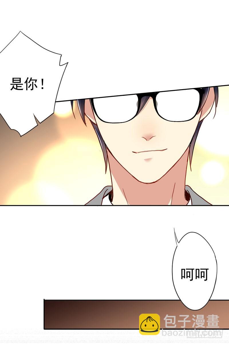 第二十话：提前倒闭！(1/2)-第21话