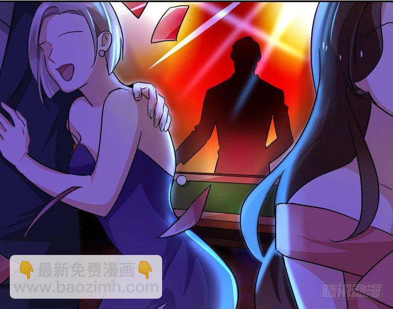 第二十话：提前倒闭！(1/2)-第21话