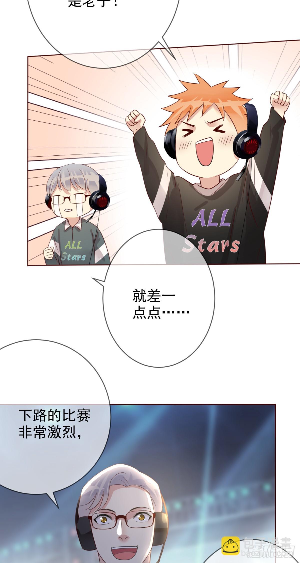 第198话：重燃！-第201话