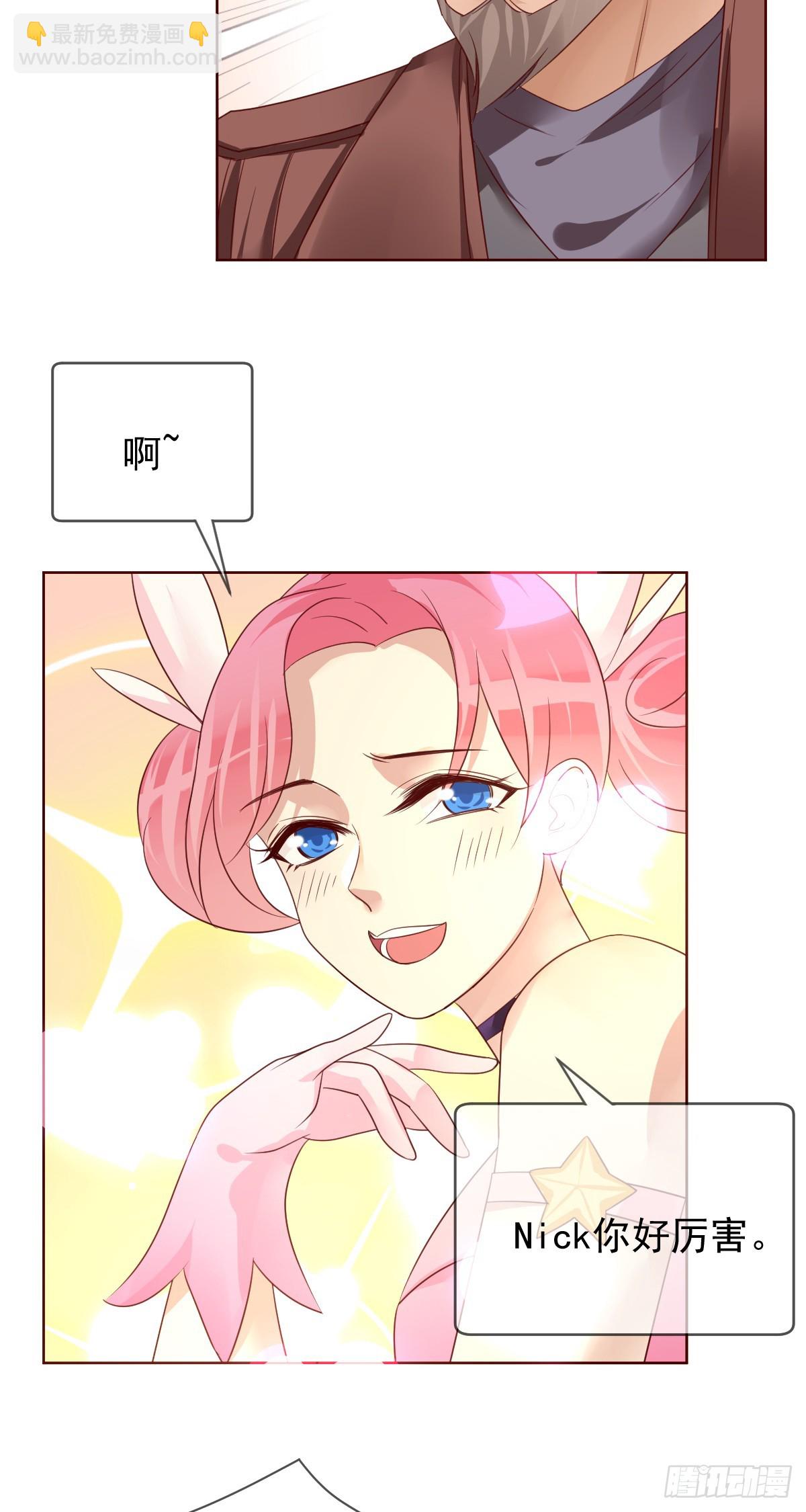 第198话：重燃！-第201话