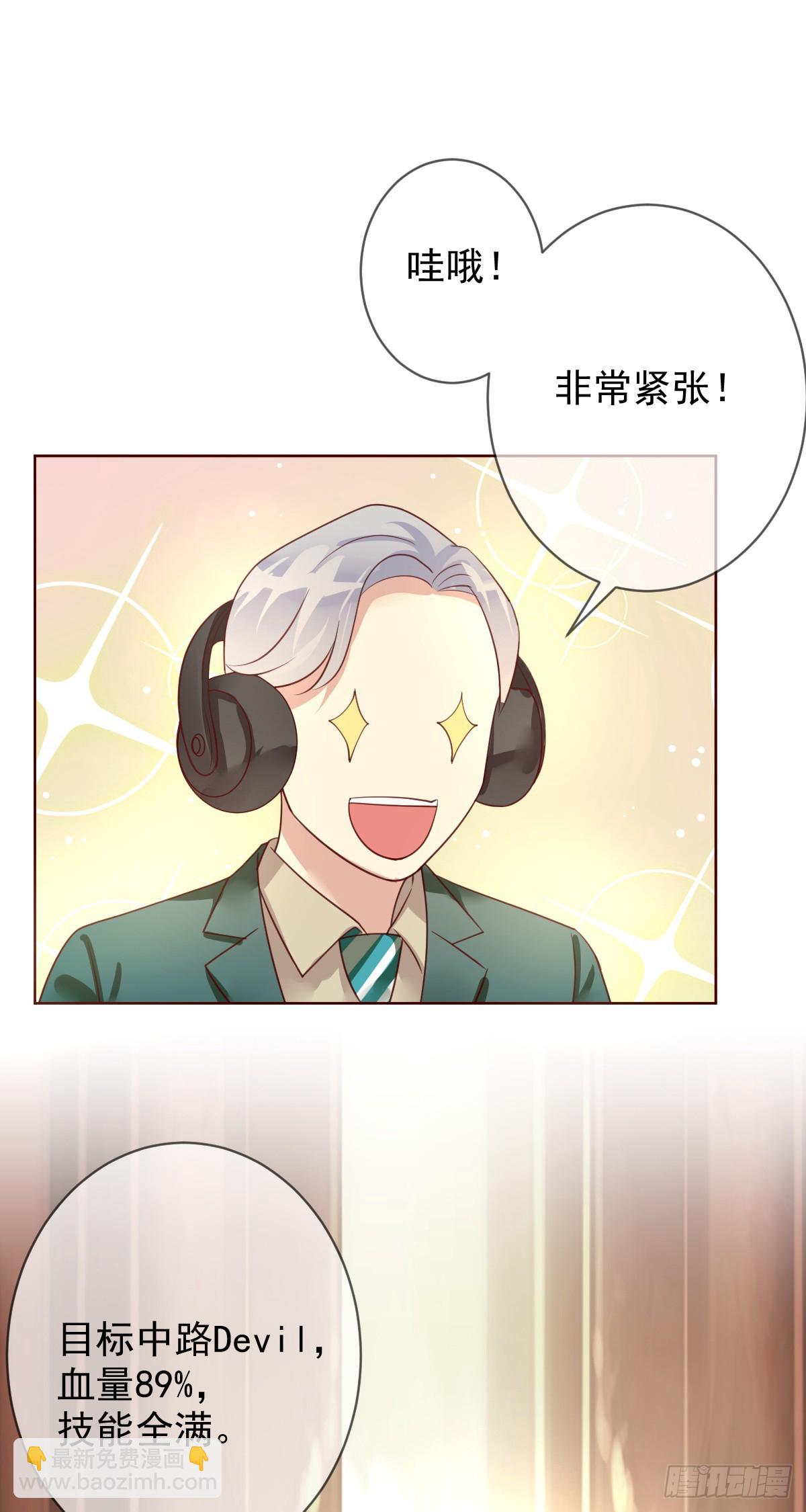 第198话：重燃！-第201话