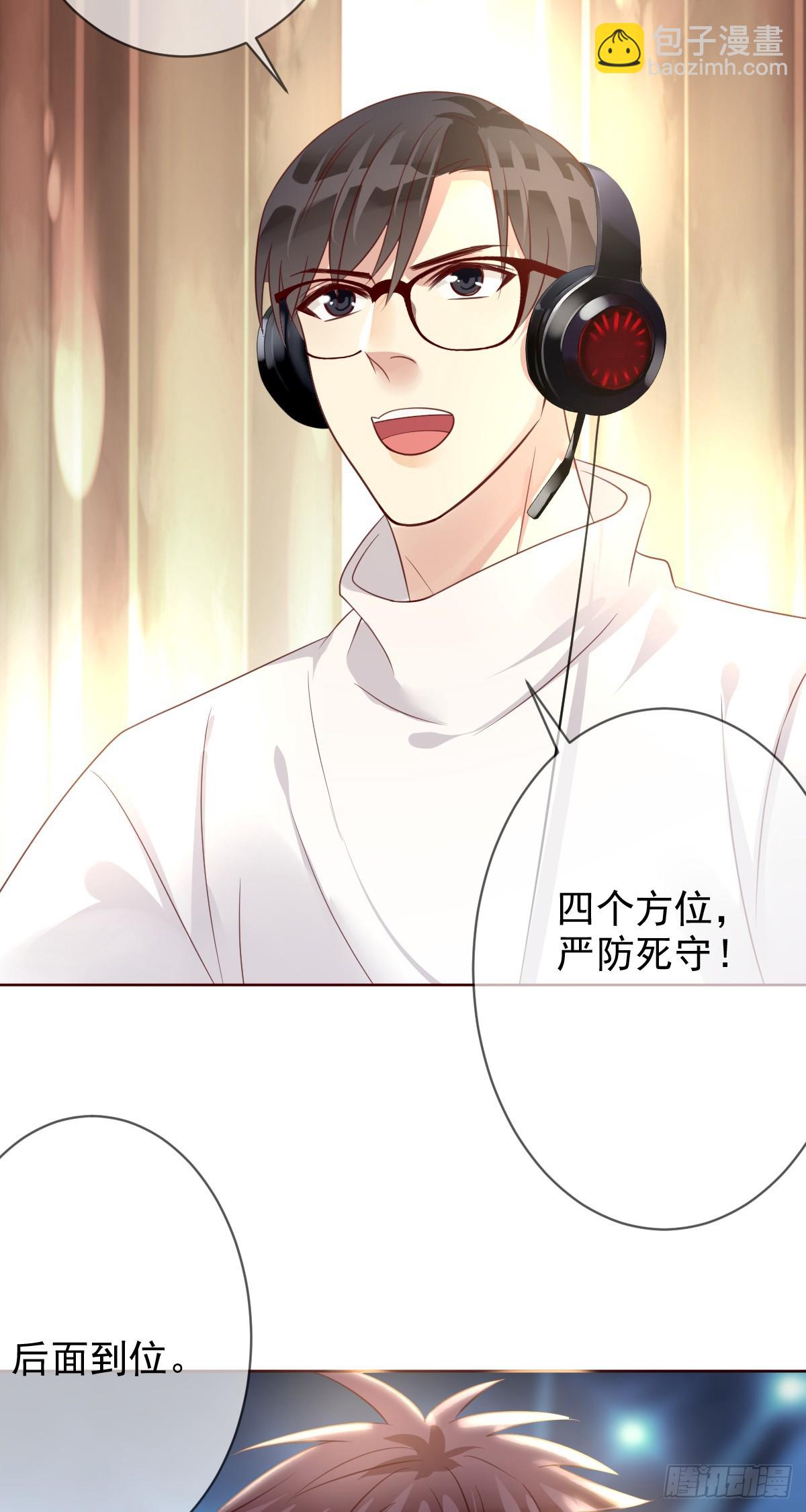 第198话：重燃！-第201话