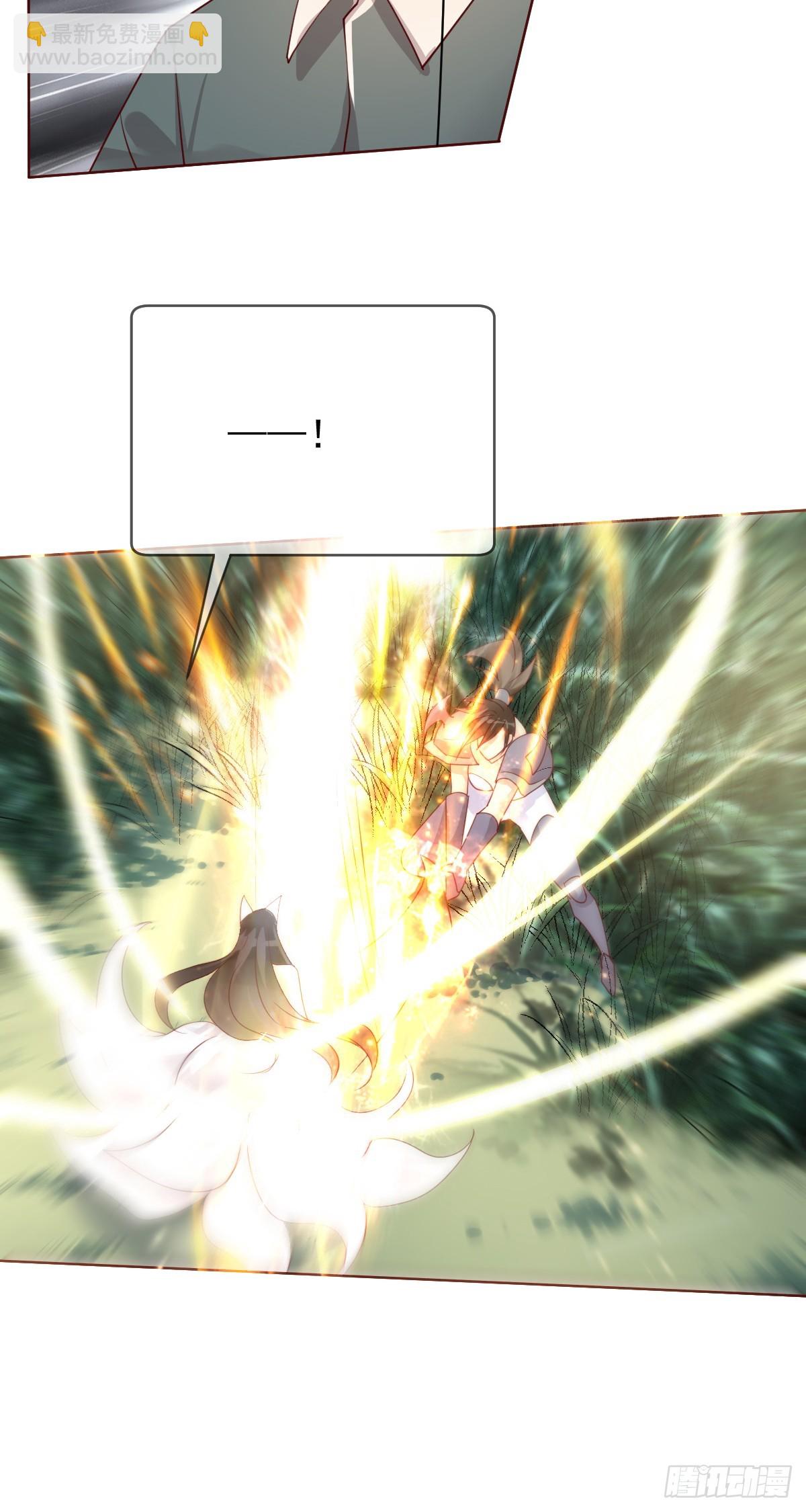 第198话：重燃！-第201话