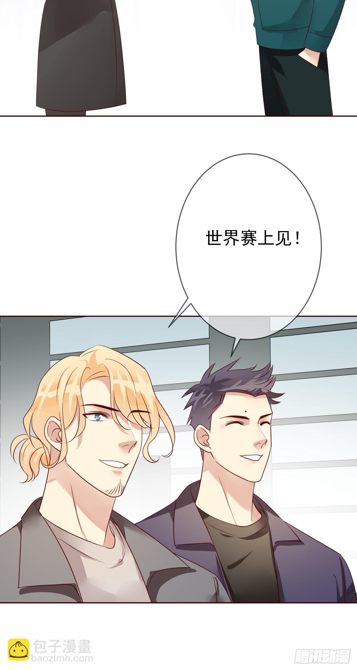 第198话：重燃！-第201话