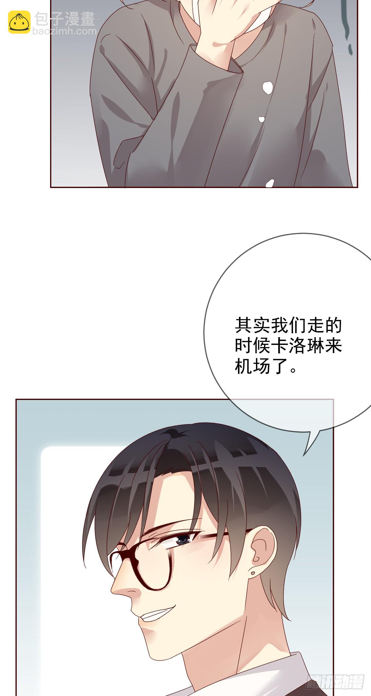 第200话：未来，该会是怎样？(1/2)-第203话