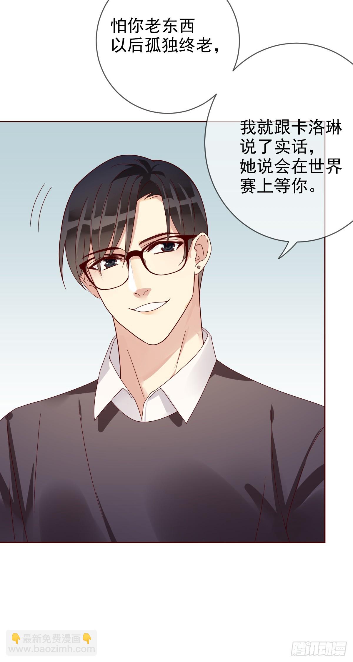 第200话：未来，该会是怎样？(1/2)-第203话