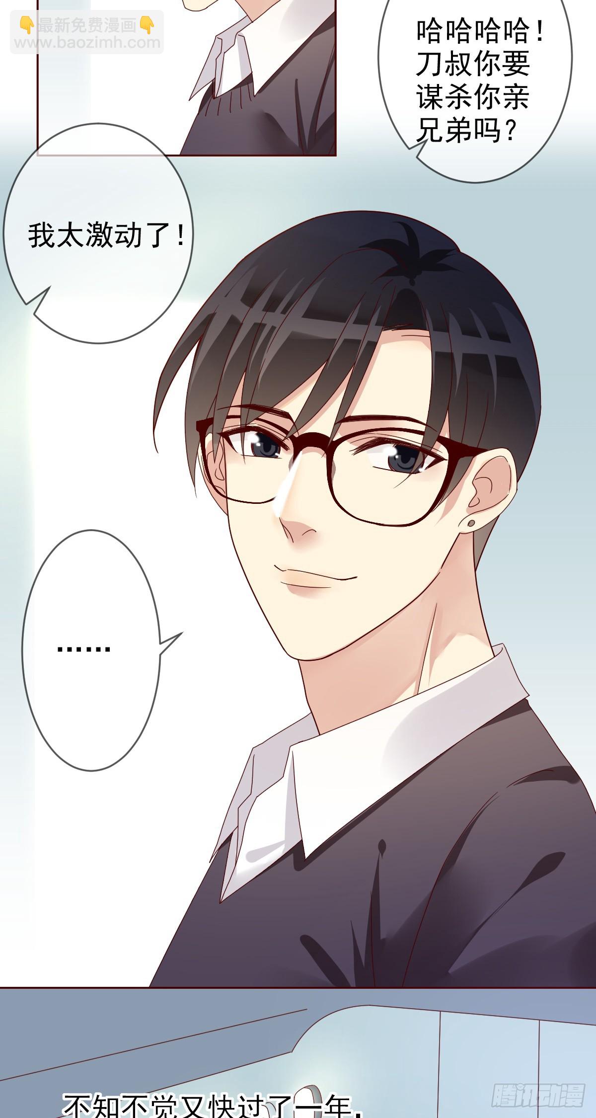 第200话：未来，该会是怎样？(1/2)-第203话