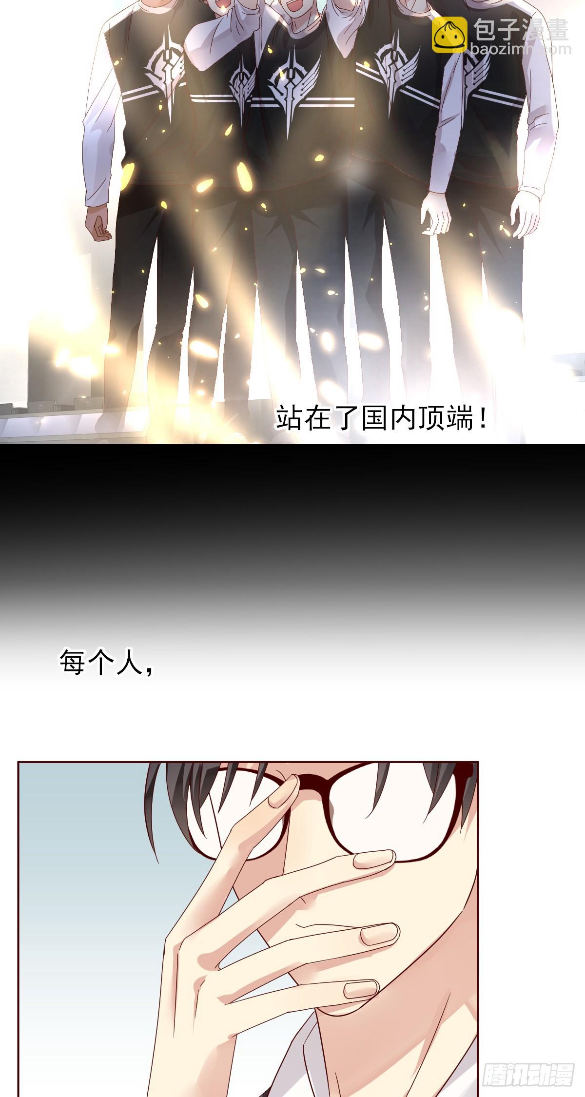 第200话：未来，该会是怎样？(1/2)-第203话