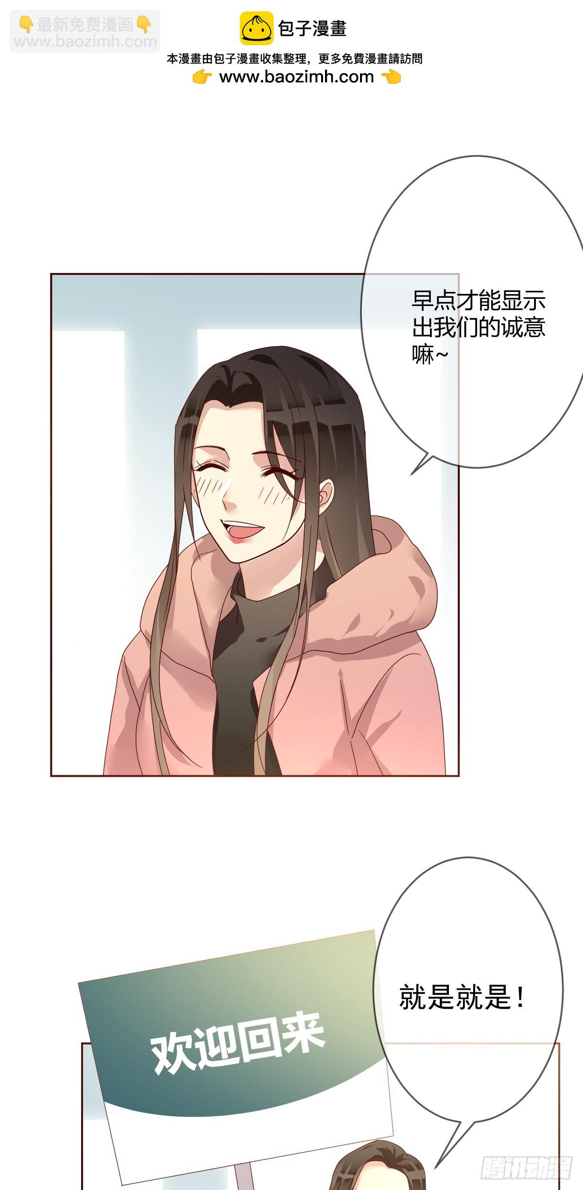 第200话：未来，该会是怎样？(1/2)-第203话