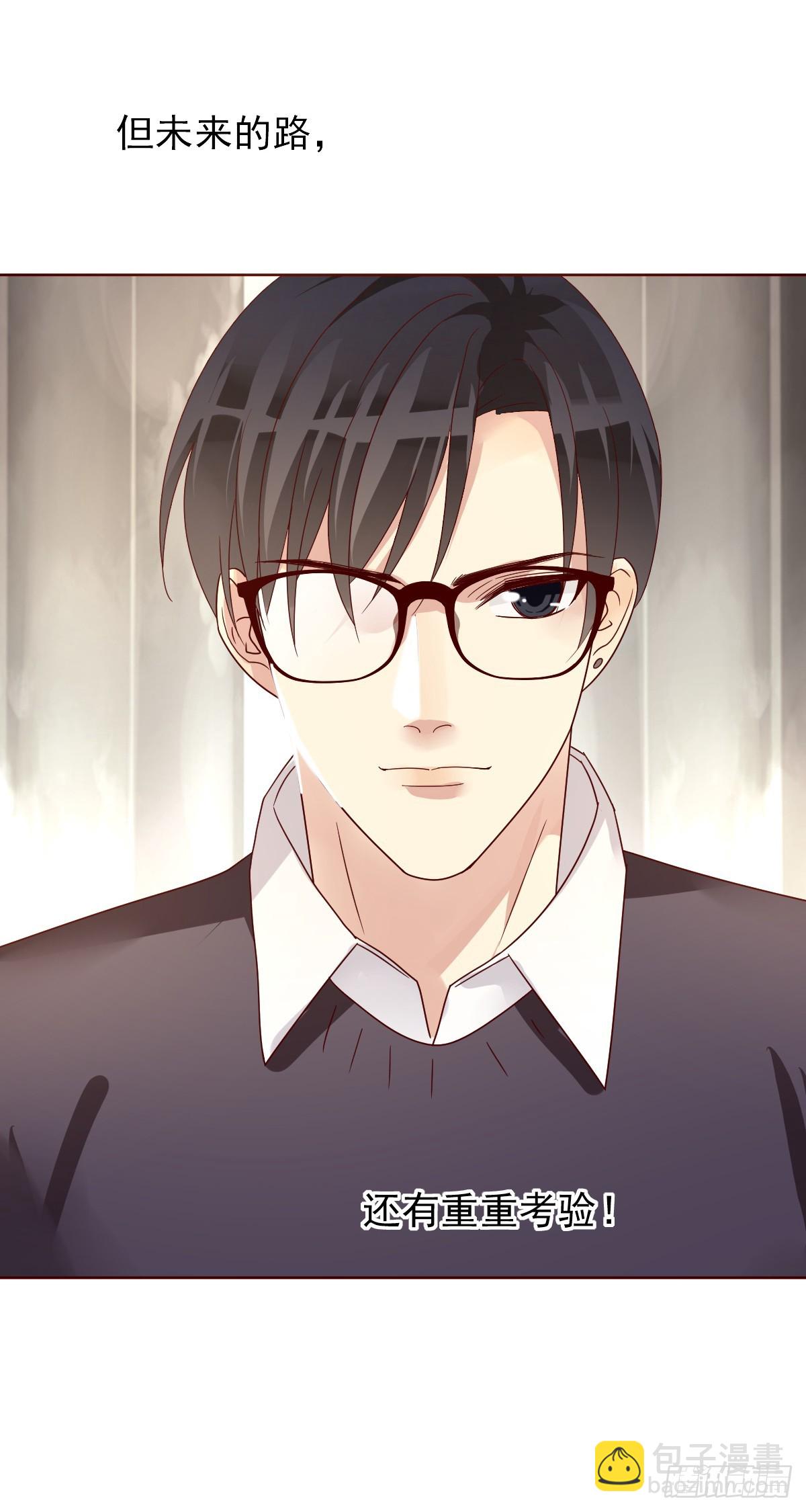 第200话：未来，该会是怎样？(1/2)-第203话