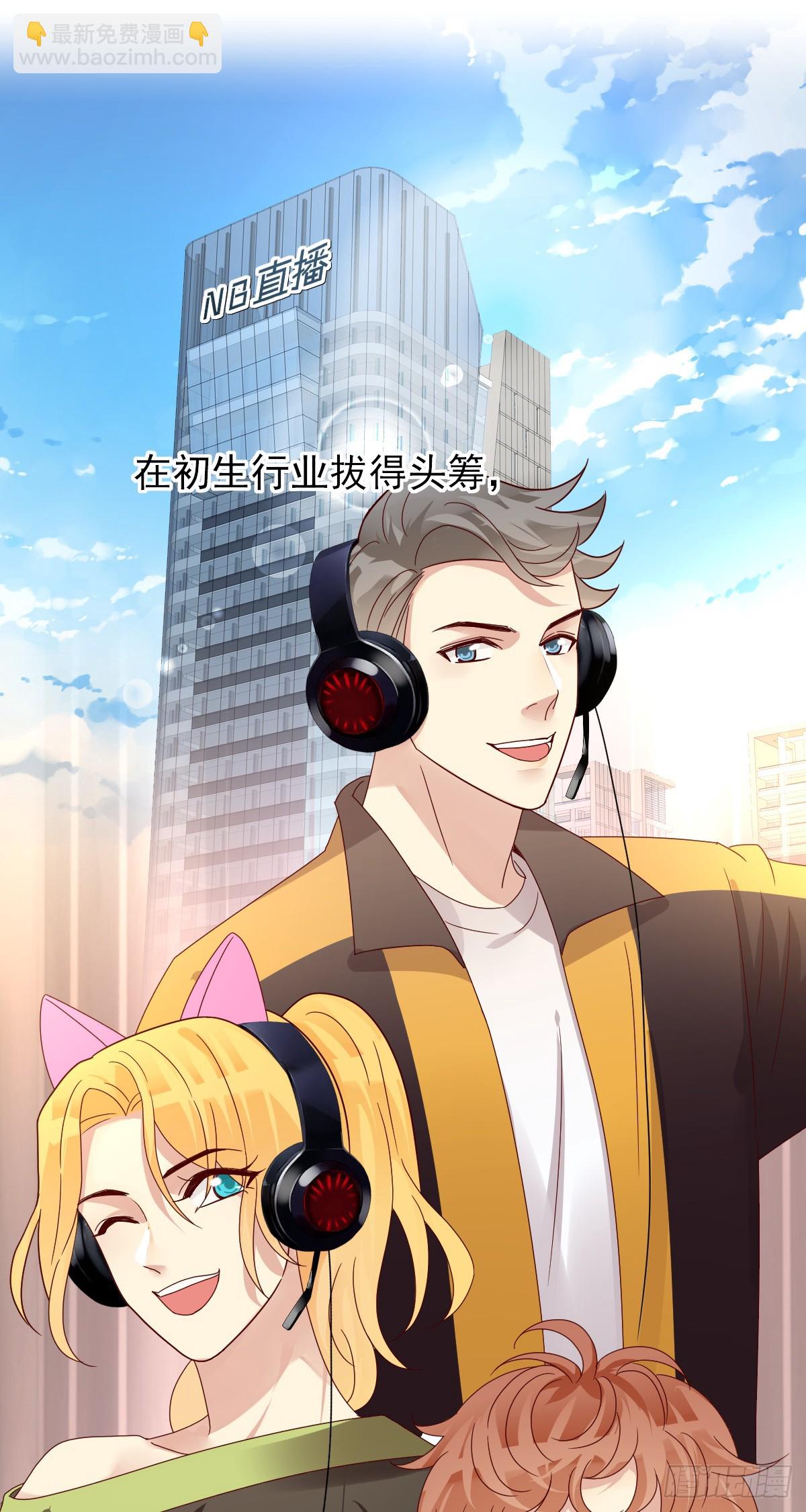 第200话：未来，该会是怎样？(1/2)-第203话