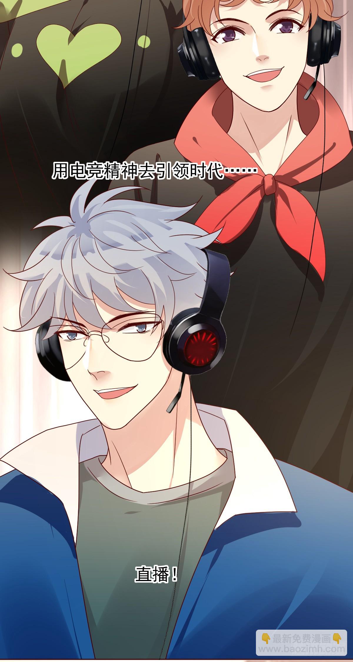 第200话：未来，该会是怎样？(1/2)-第203话