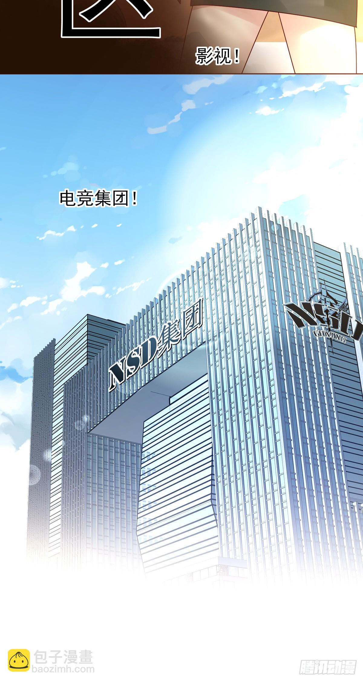 第200话：未来，该会是怎样？(1/2)-第203话