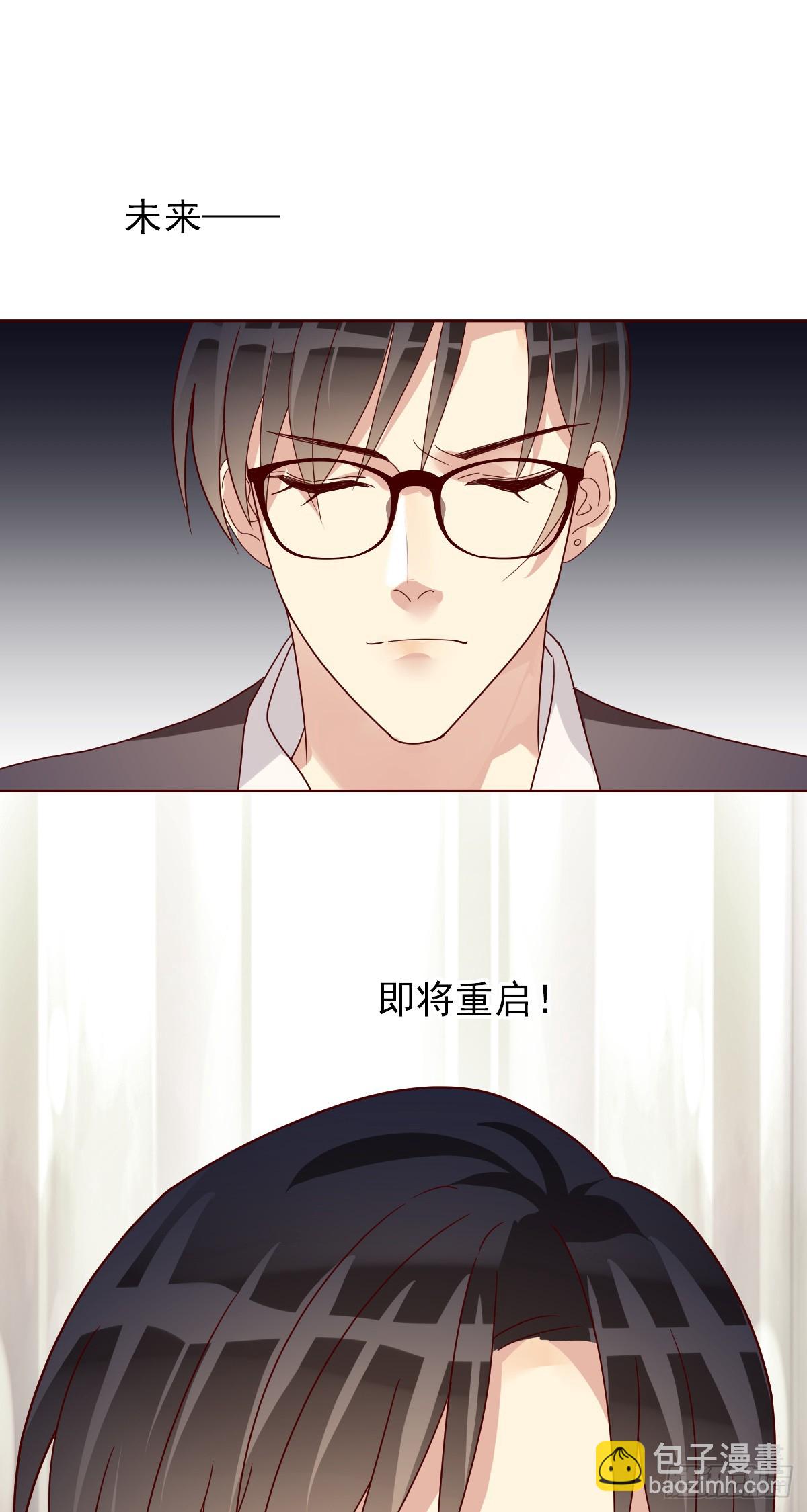 第200话：未来，该会是怎样？(1/2)-第203话