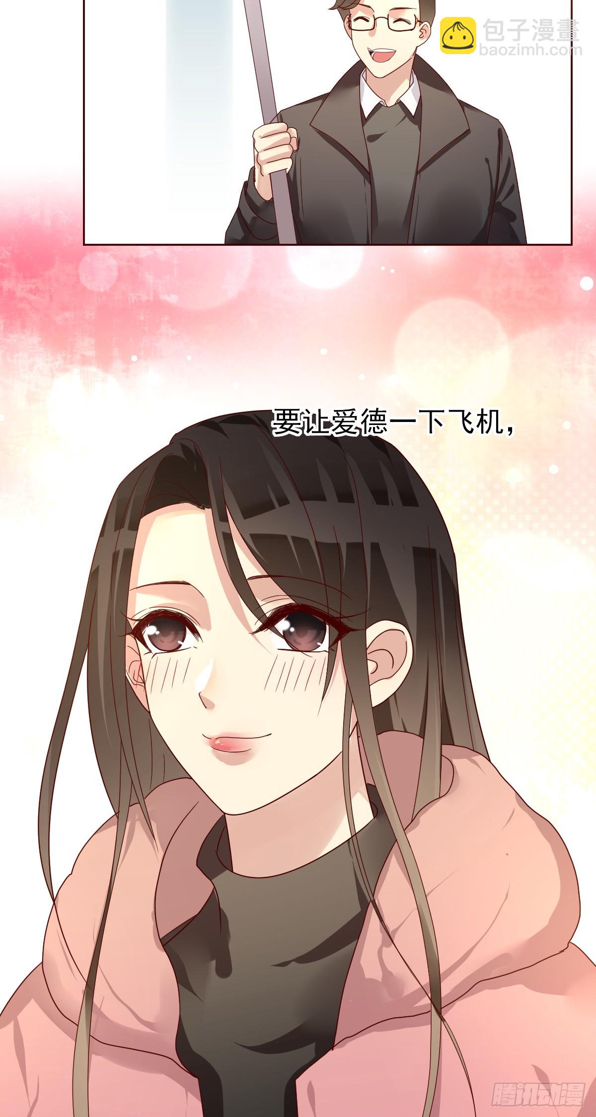 第200话：未来，该会是怎样？(1/2)-第203话