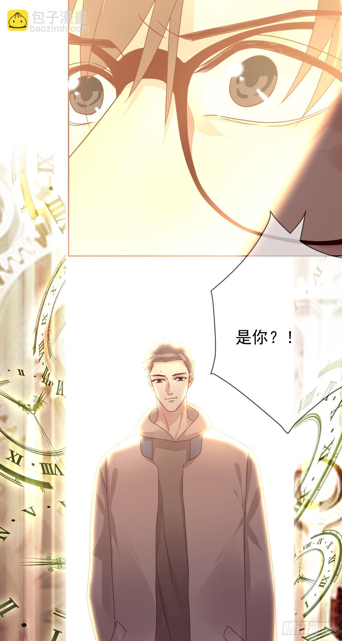 第200话：未来，该会是怎样？(1/2)-第203话