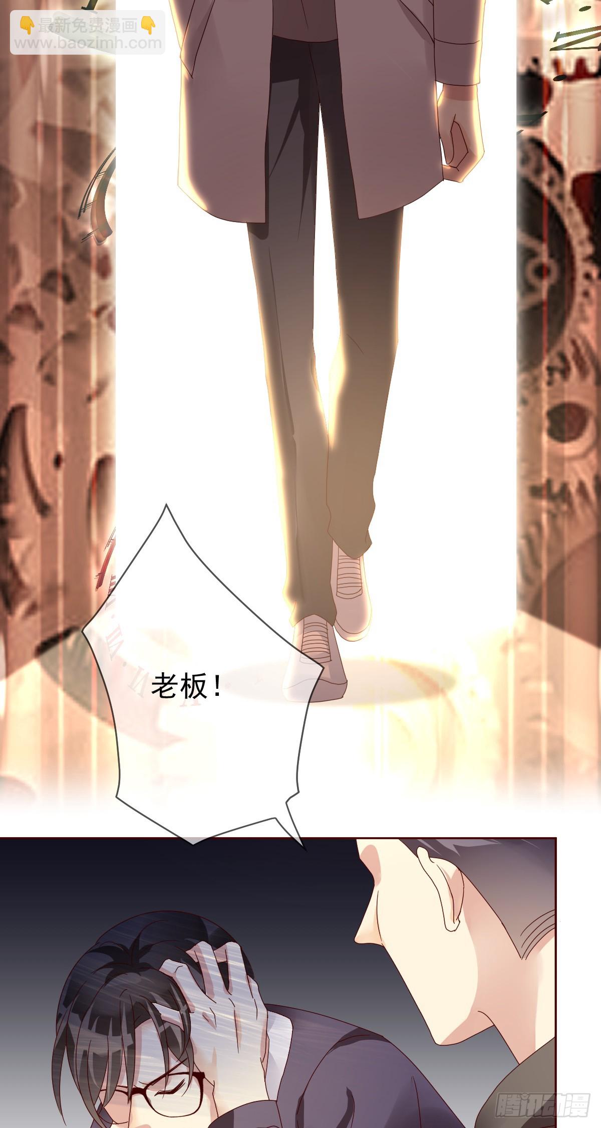 第200话：未来，该会是怎样？(1/2)-第203话