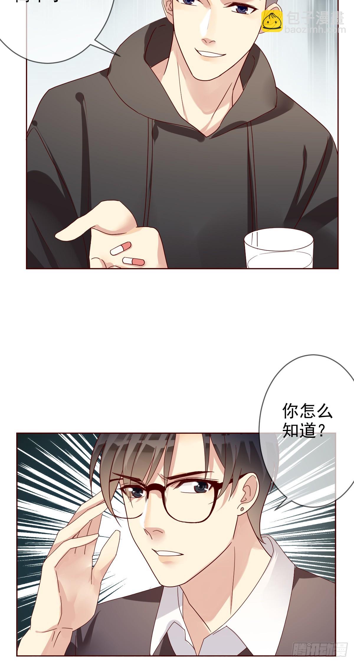 第200话：未来，该会是怎样？(1/2)-第203话