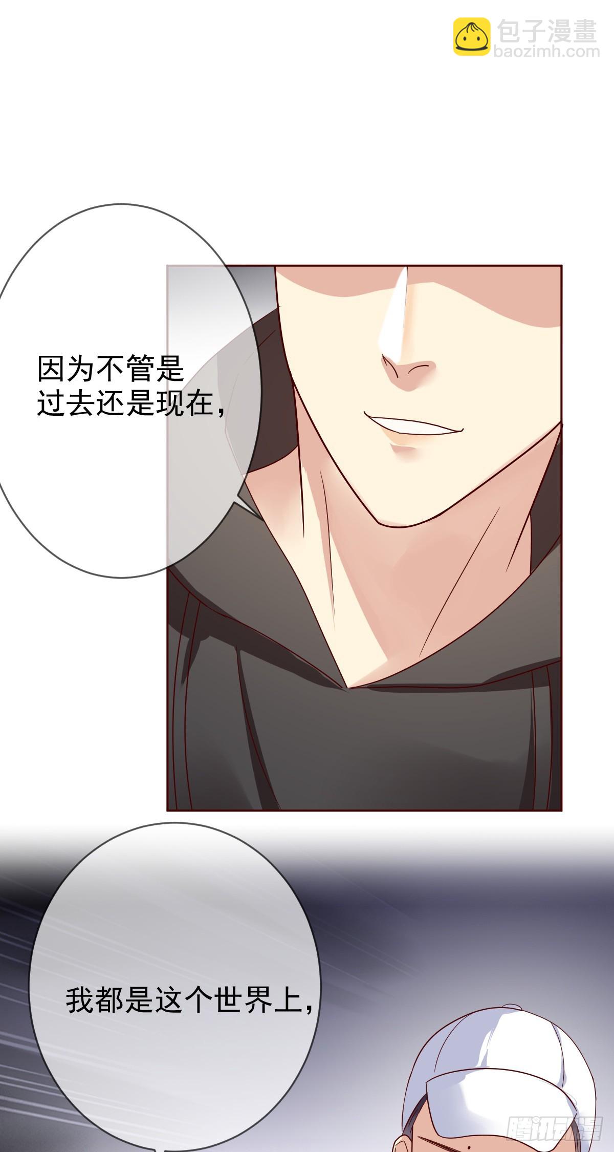 第200话：未来，该会是怎样？(1/2)-第203话