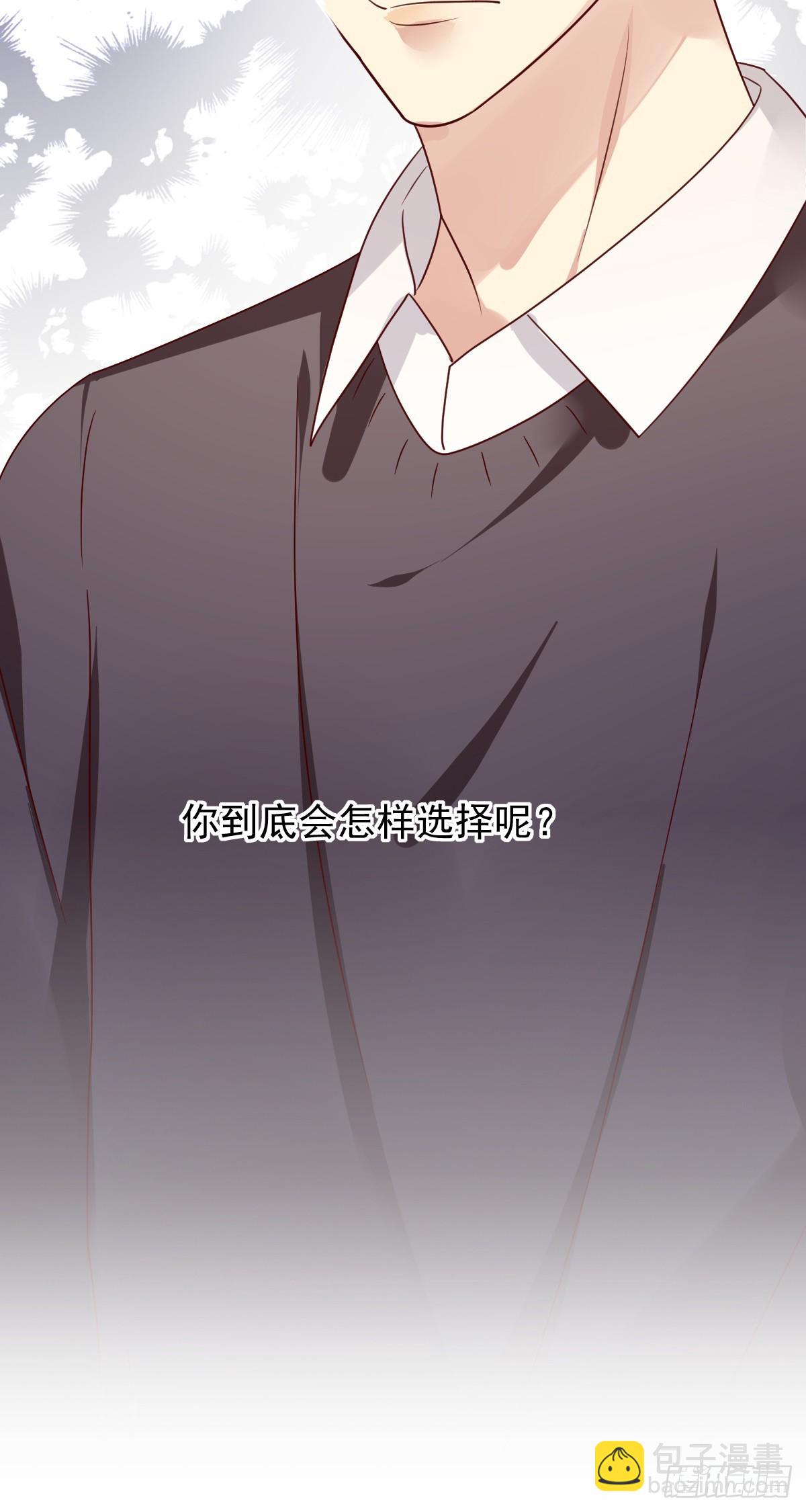 第200话：未来，该会是怎样？(1/2)-第203话