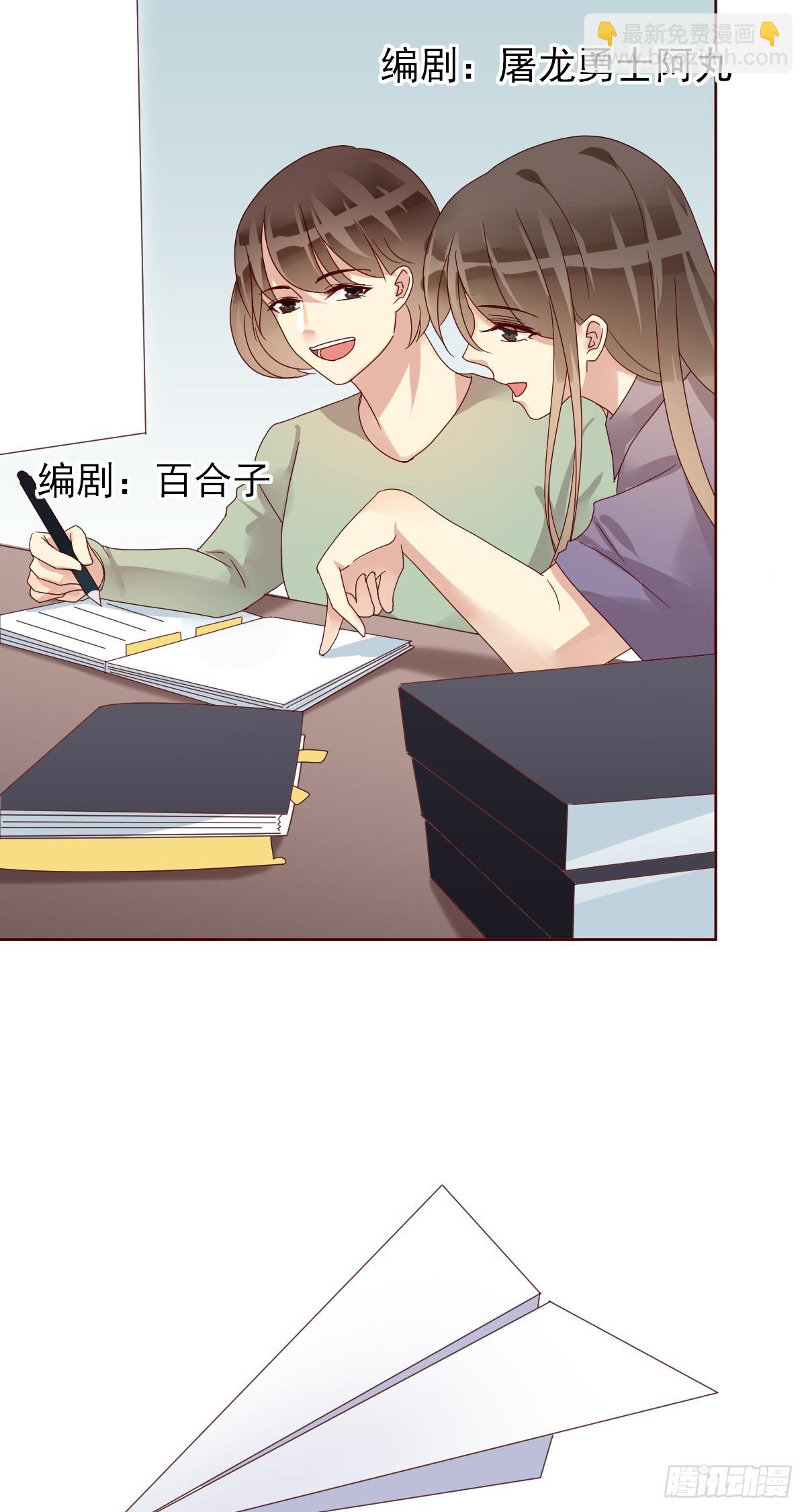 第200话：未来，该会是怎样？(1/2)-第203话