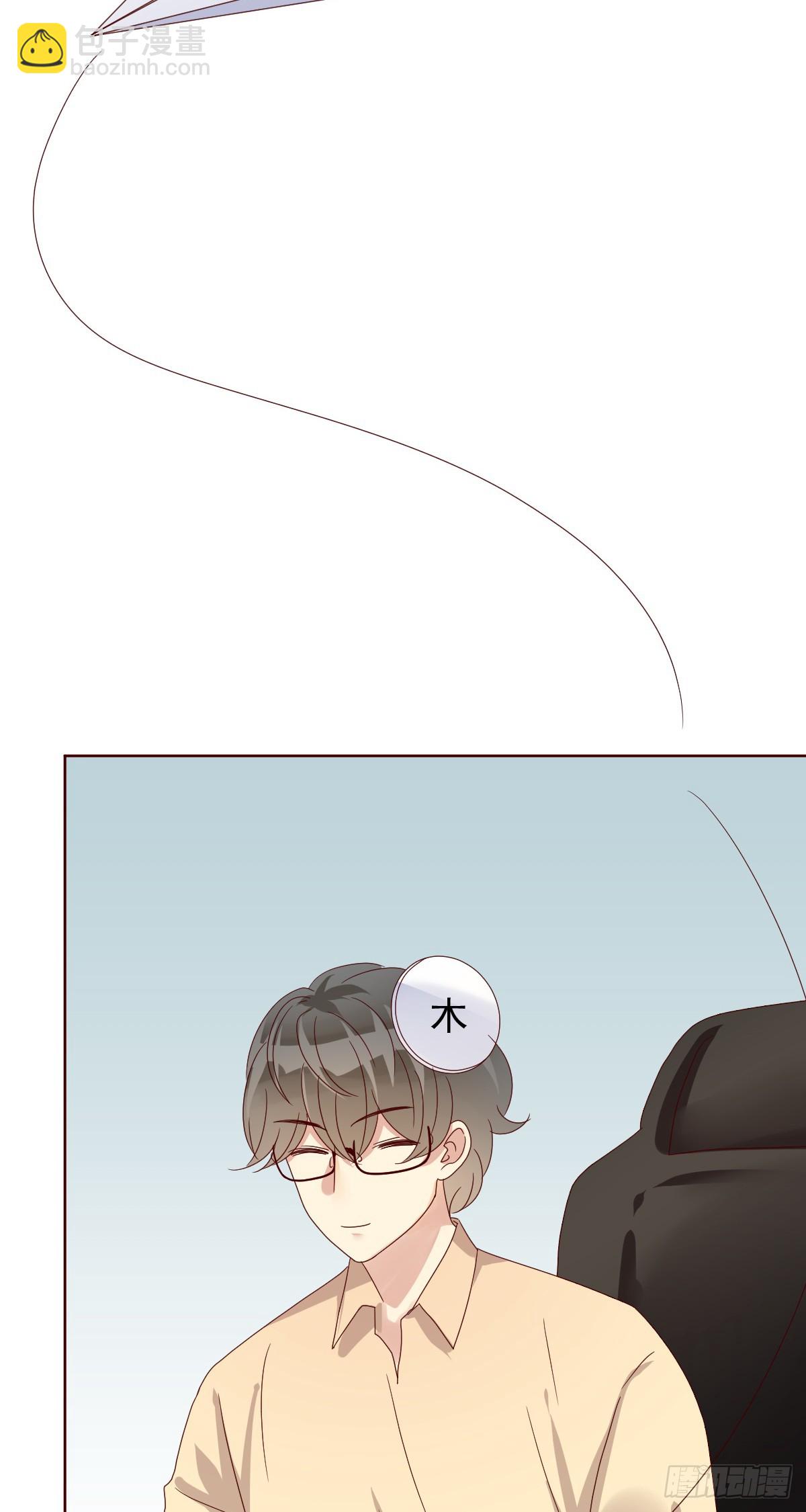 第200话：未来，该会是怎样？(1/2)-第203话