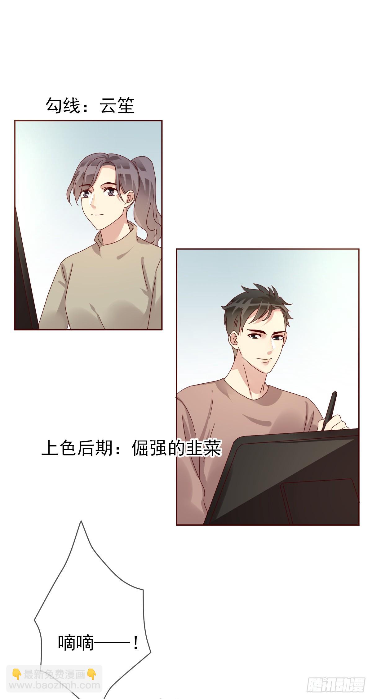 第200话：未来，该会是怎样？(1/2)-第203话