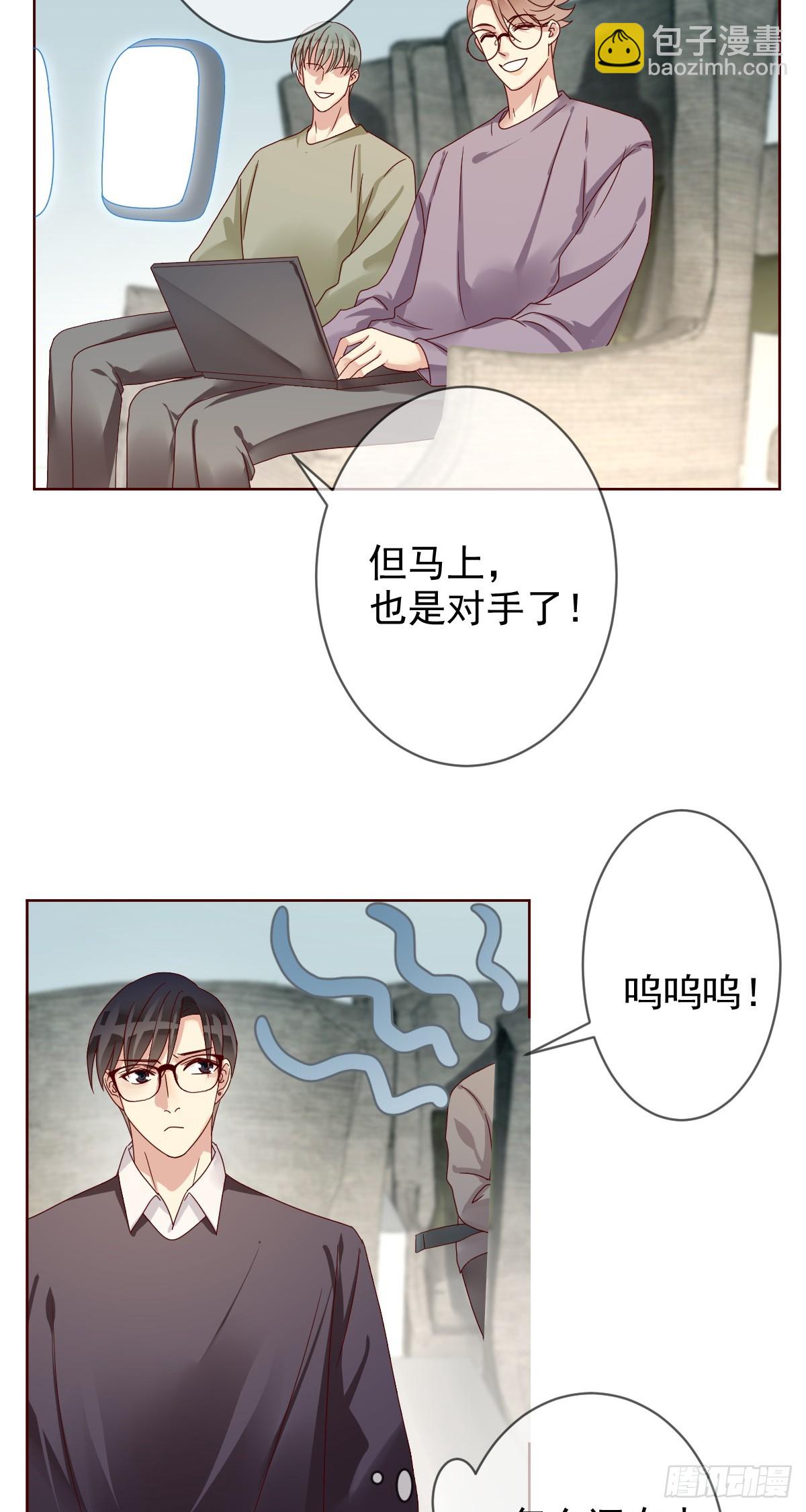 第200话：未来，该会是怎样？(1/2)-第203话