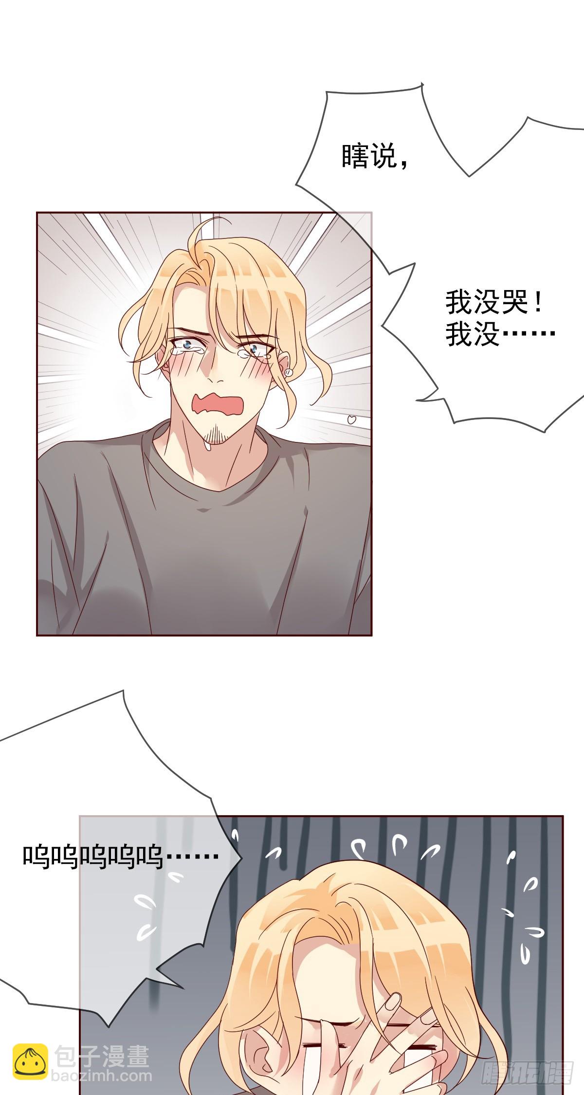 第200话：未来，该会是怎样？(1/2)-第203话