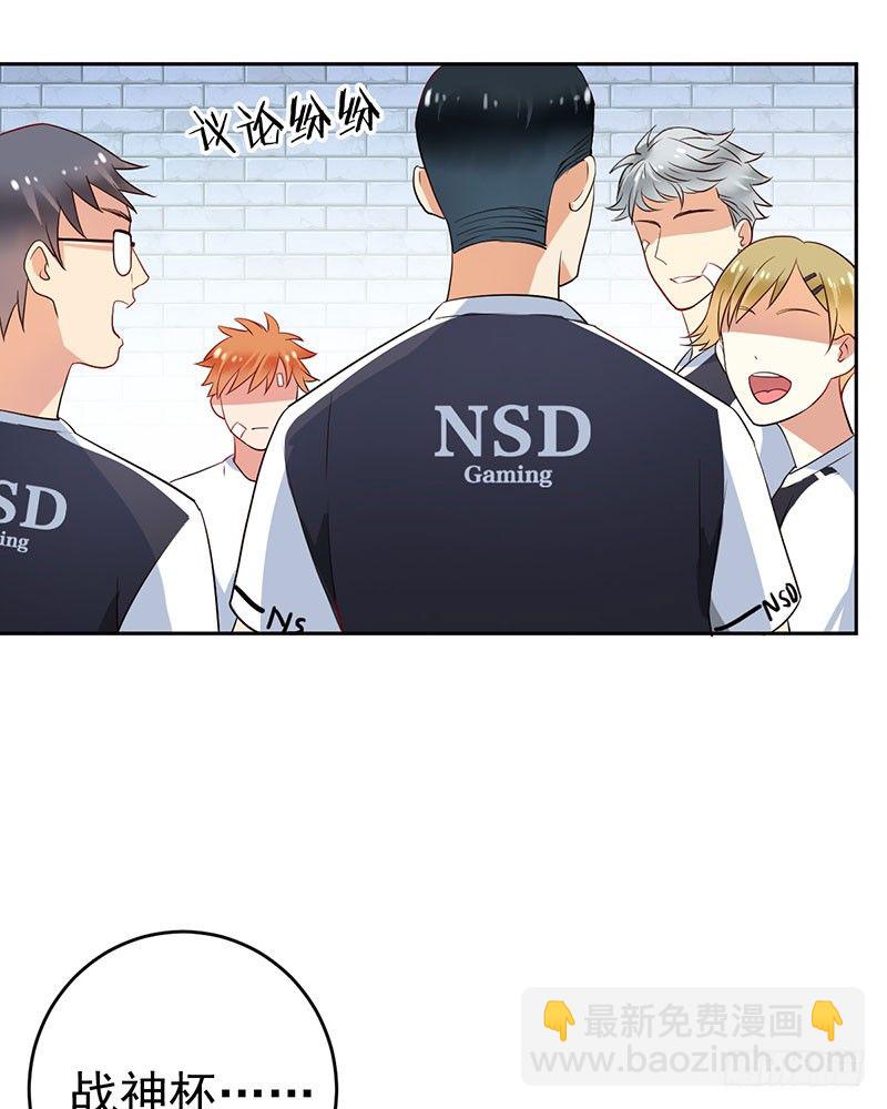 第二十二话：冤家聚首-第23话