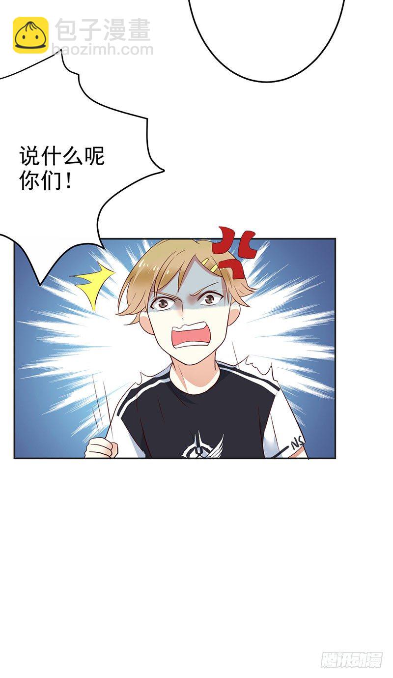 第二十二话：冤家聚首-第23话