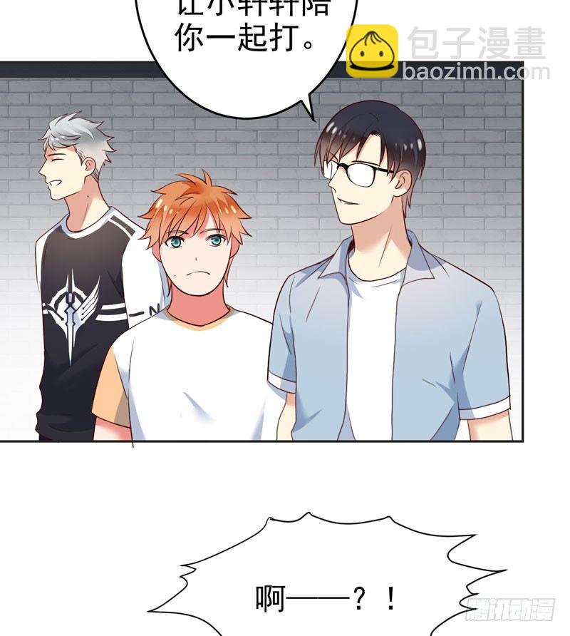 第二十四话：征程靠自己！(1/2)-第25话