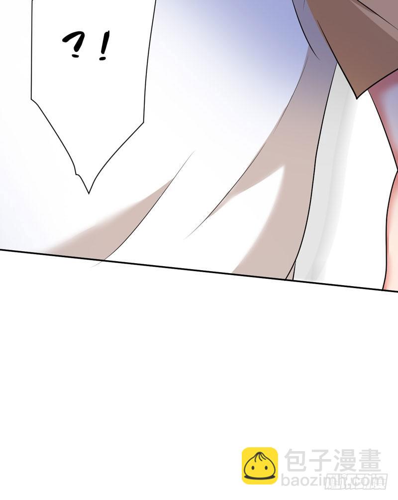 第二十六话：断绝父子关系！(1/2)-第27话