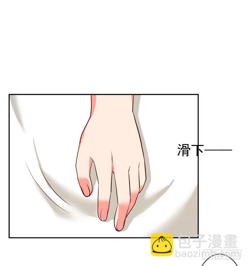 第二十六话：断绝父子关系！(1/2)-第27话