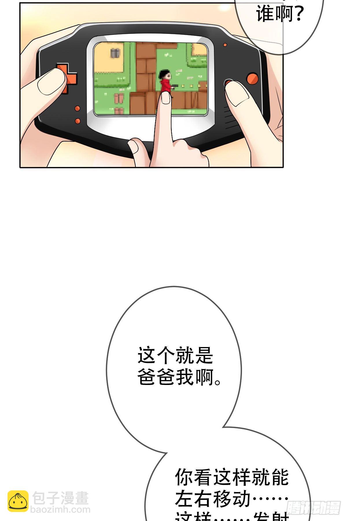 第二十八话：重症ICU-第29话