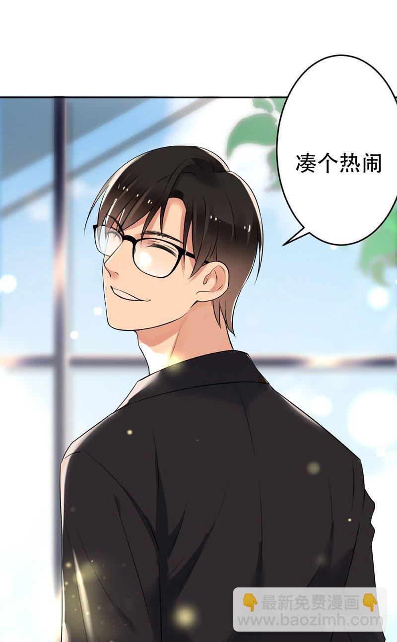 第三十话：新星的诞生(1/2)-第31话