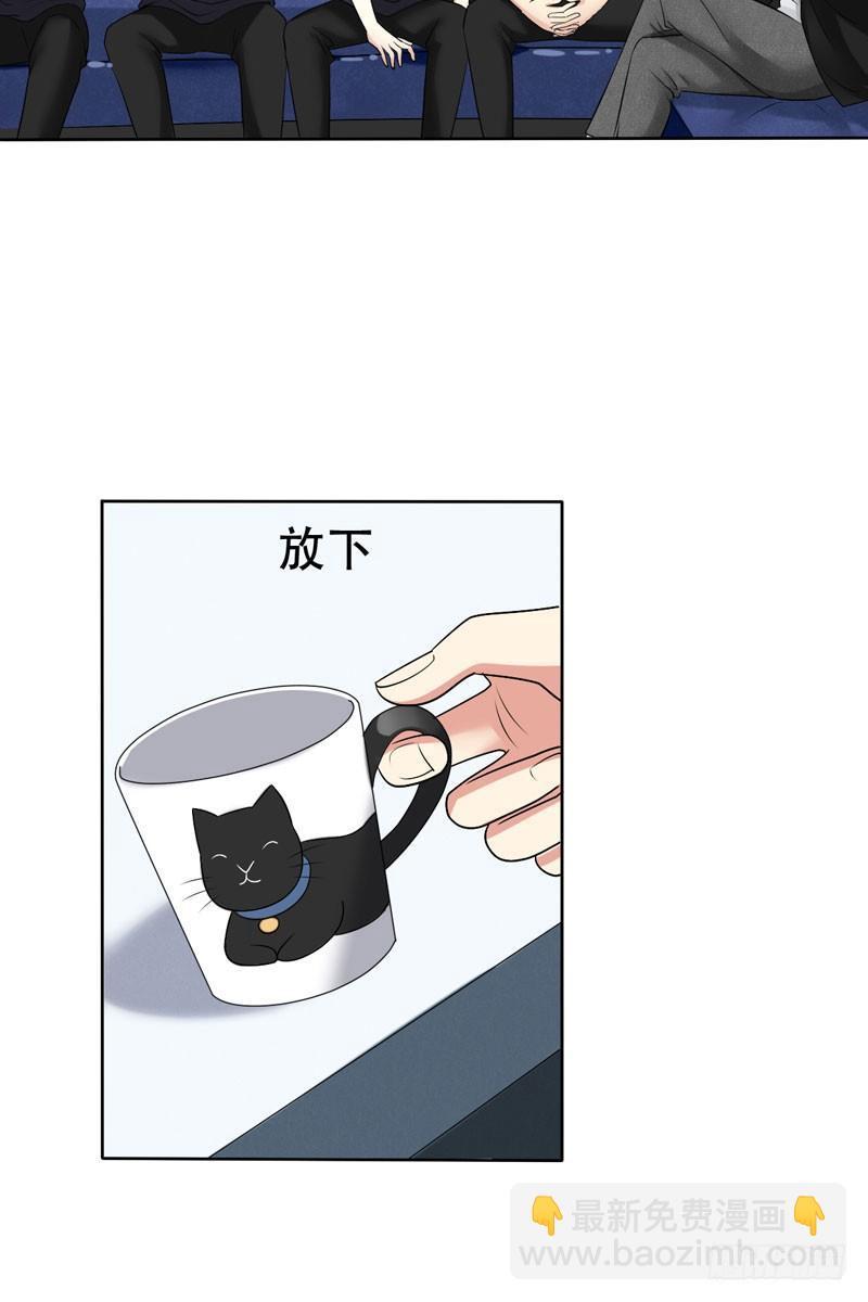 第三十话：新星的诞生(1/2)-第31话